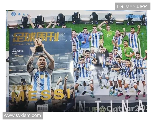 梅西引领足球新时代的传奇旅程与辉煌成就解析