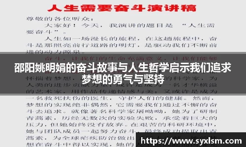 米兰官网