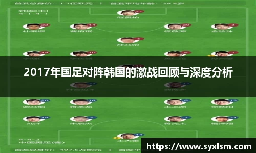 ac米兰体育