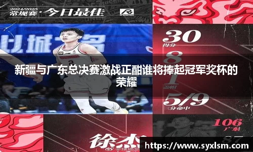 ac米兰体育