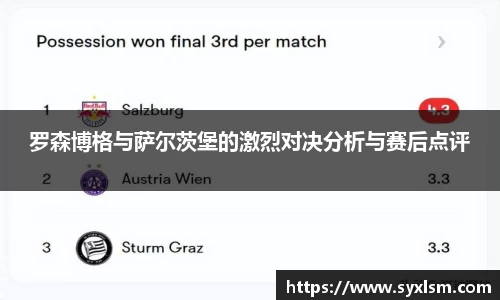 ac米兰体育