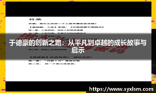 米兰官网